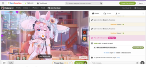 Naijiang_ – The Sexy Cosplay Webcam Enchantress Bringing Fantasies to Life